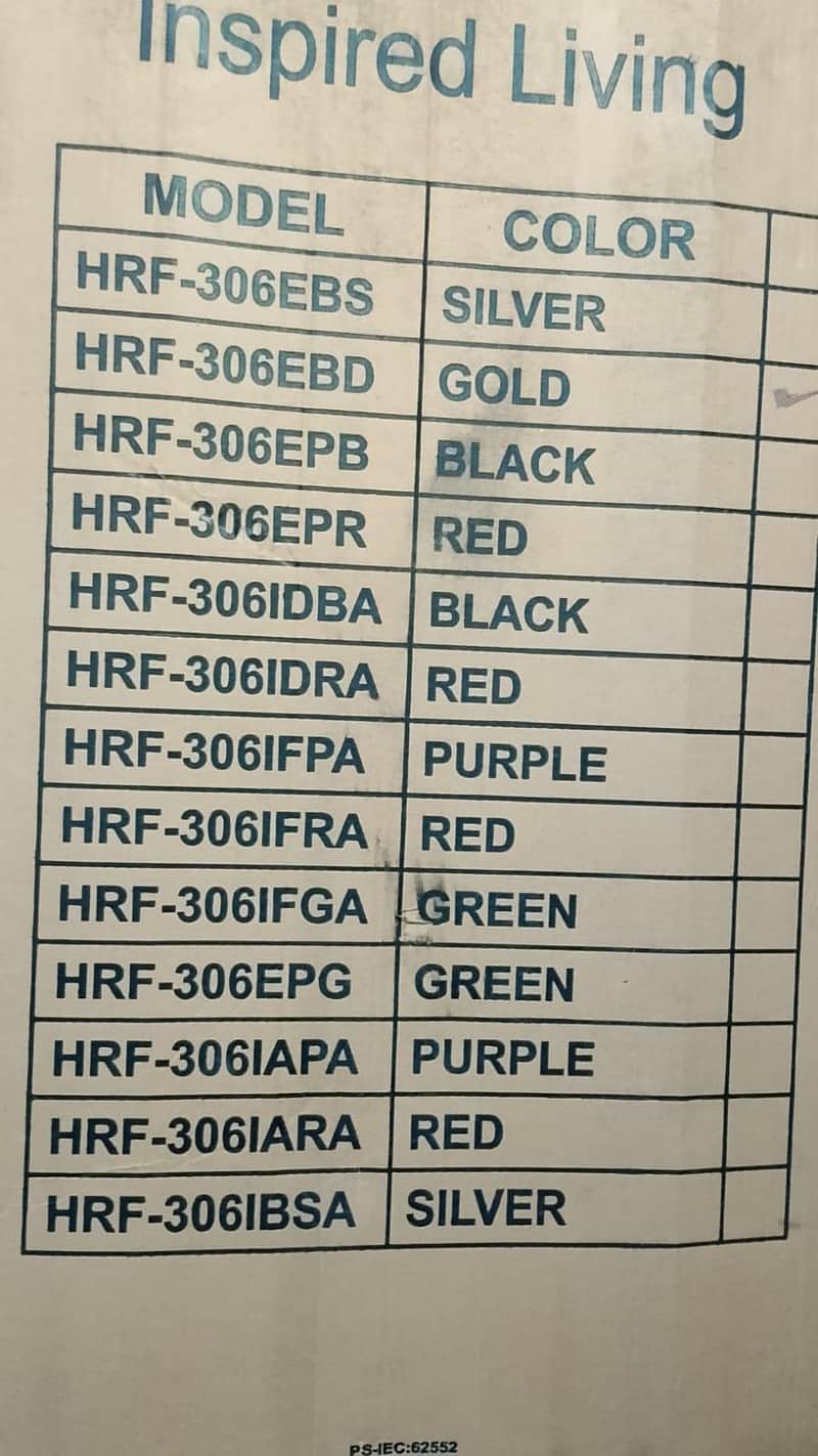 Refrigerator 8