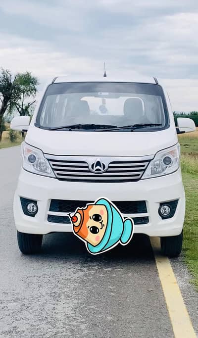 Changan karvan plus 2021