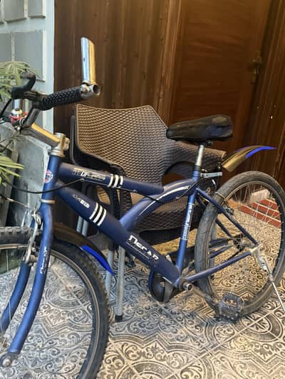 Oscar Cycle 26 inch