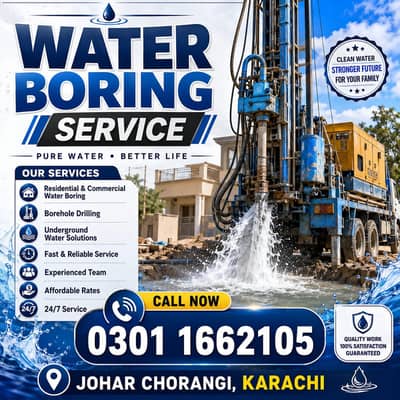Professional Water Boring Services in Karachi | Johar Chorangi