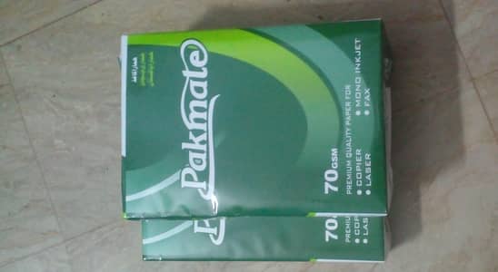 A4 paper rim 500 sheets 70gsm only 2 rims available