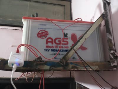 AGS 105 AH Lead Acid Battery
