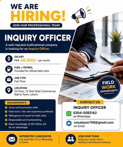 urgent required ( enquiry officer )
