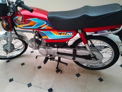 Honda CD 70 2026
