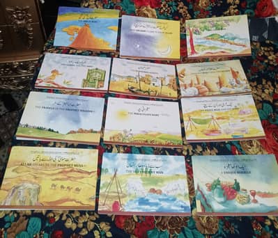 Prophet Stories Books