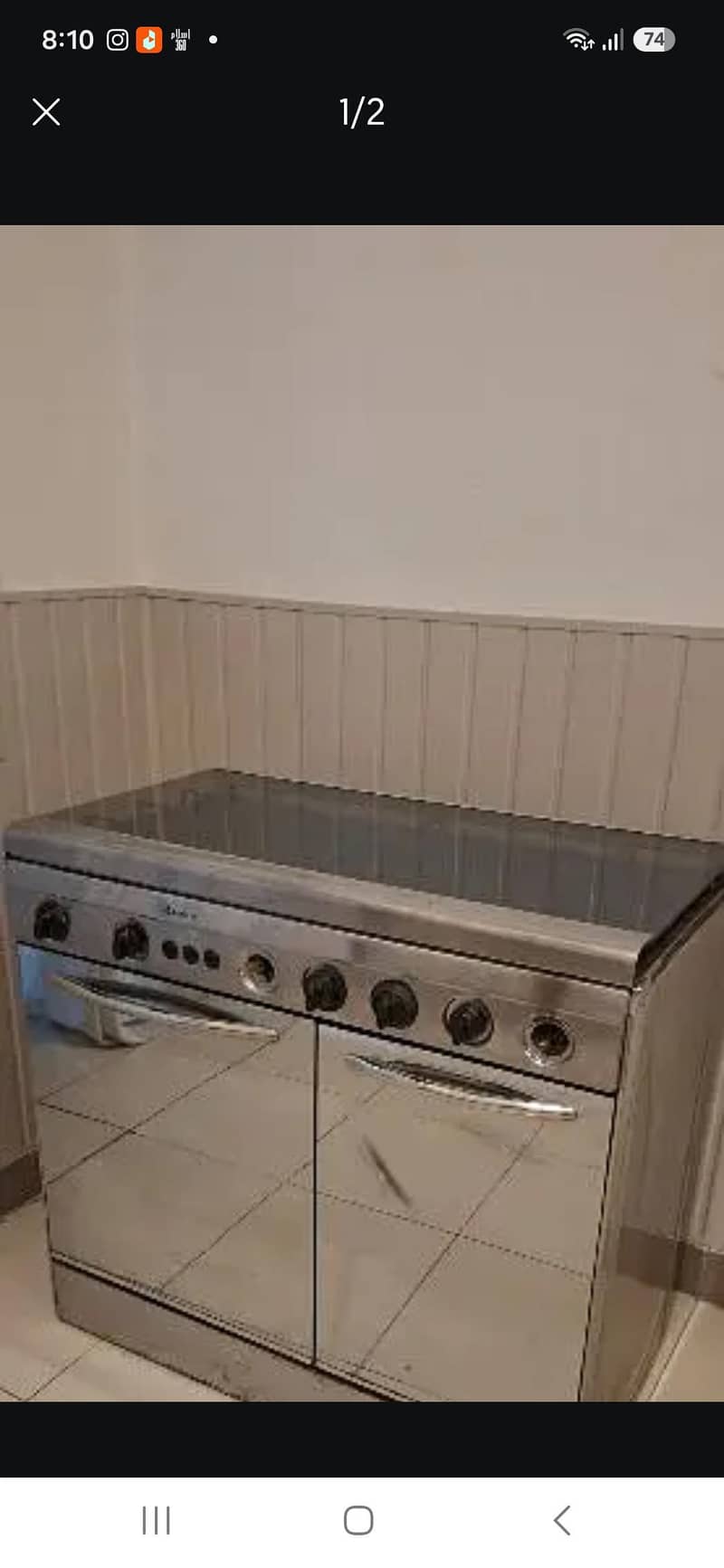 Esquire Cooking Range 0