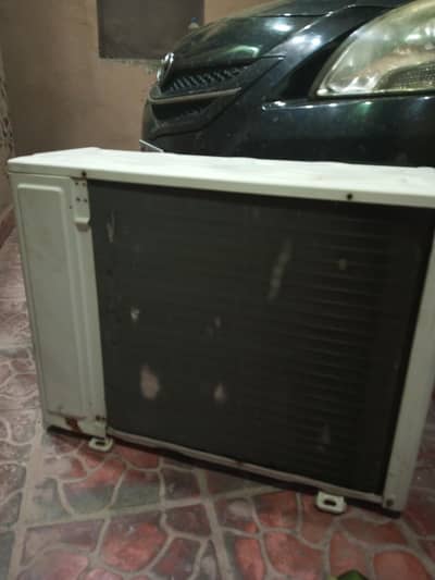 DC Inverter