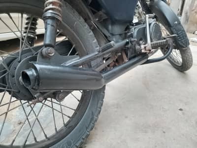 Cafe Racer silencer