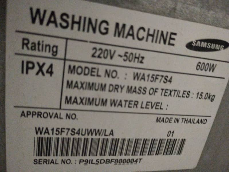 Samsung fully automatic machine 3
