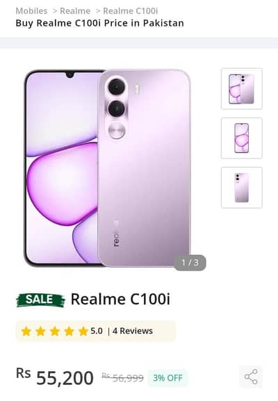 Realme Other Model