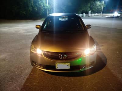 Honda Civic Hybrid