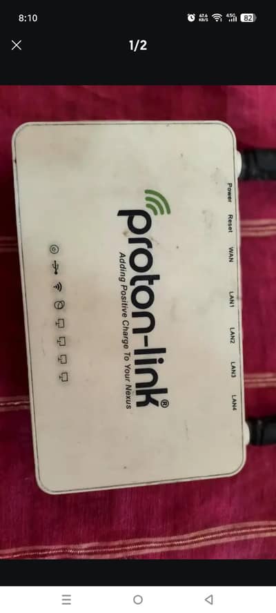 Proton Router