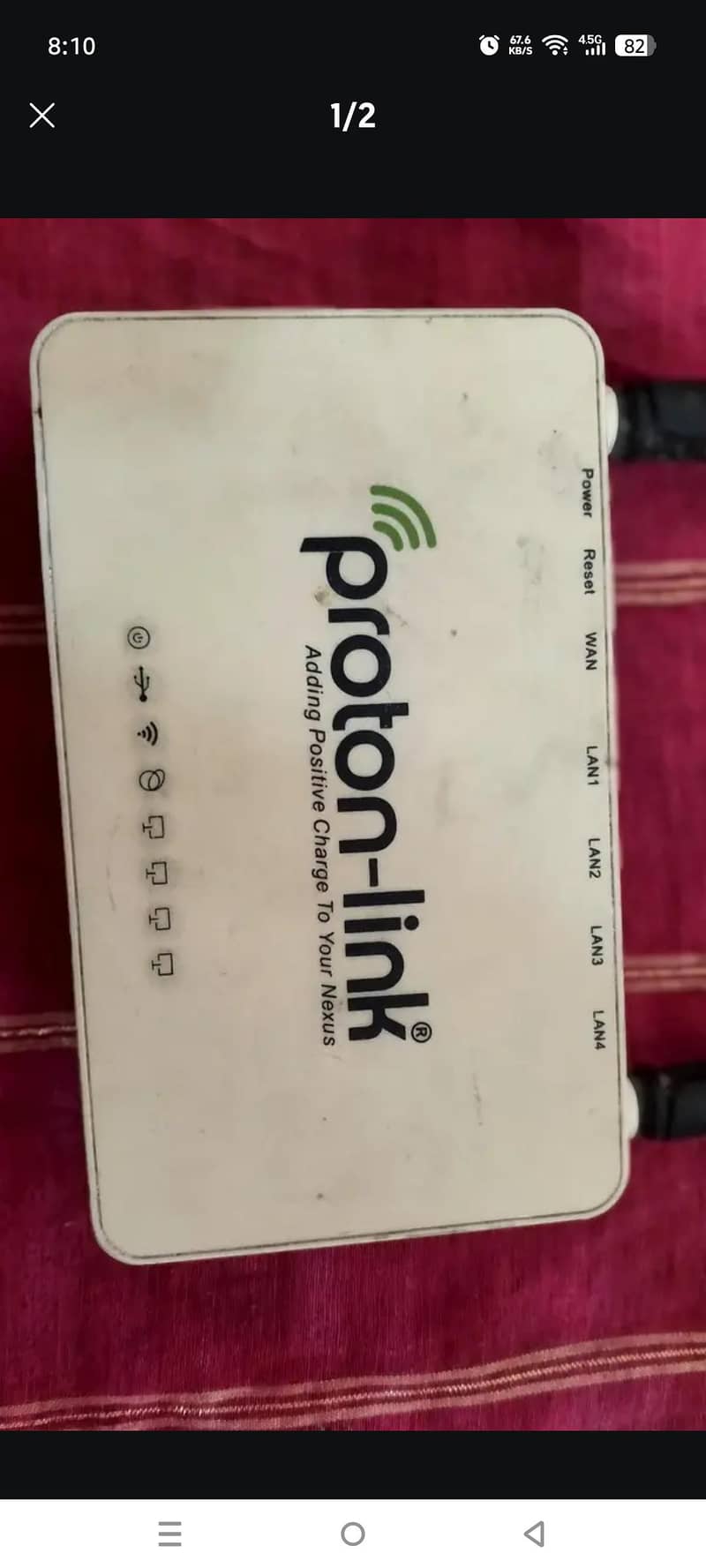 Proton Router 0
