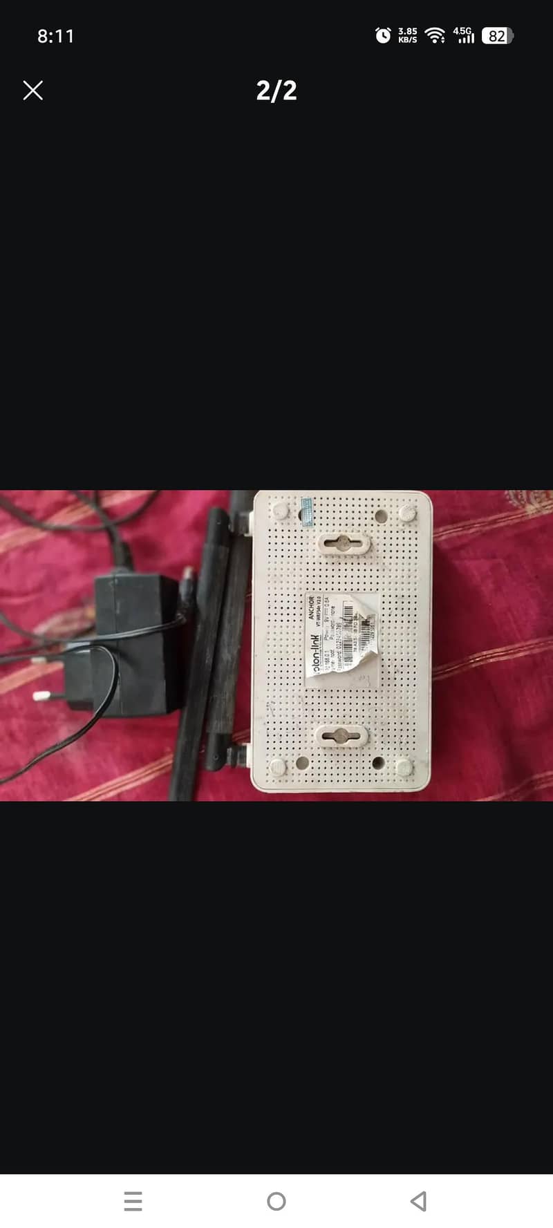 Proton Router 1