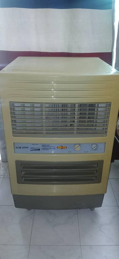 Air cooler