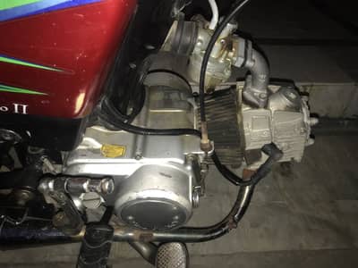 Road prince 70 urgent sale