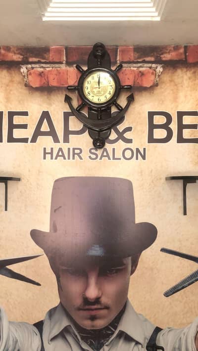 Barber ki zarorat ha
