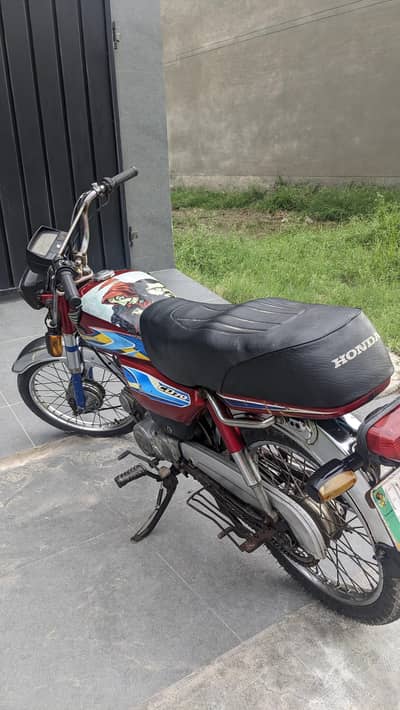 Honda CD70
