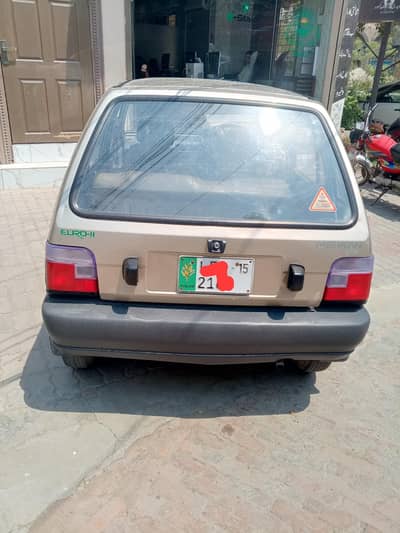 pick and drop service available car and rikshaw.