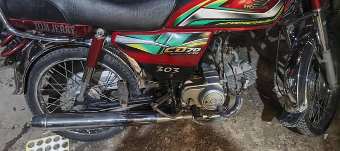 honda 70