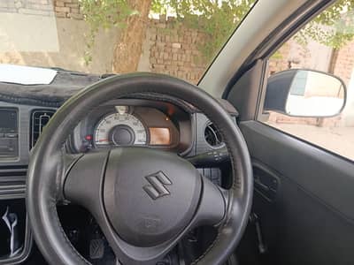 Suzuki AltoVXR 2022/2023 number 2023 invoice 25:11:2022 price 2750
