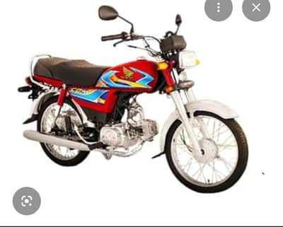 HONDA CD 70