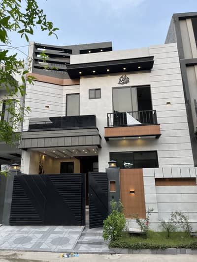 Affordable 5 Marla Modern House for Sale