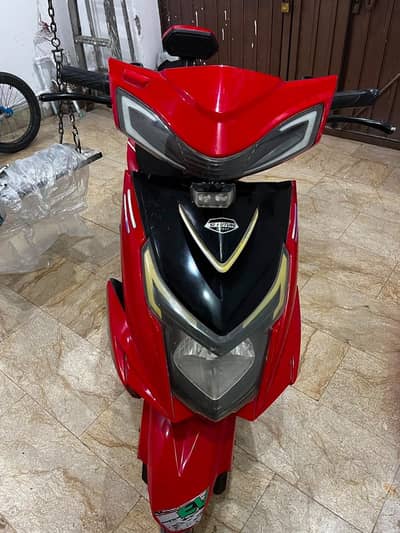 Electric scooter