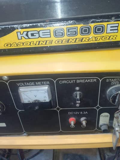 waxal kapor power