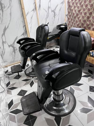 Saloon Chairs / Wash Sofa