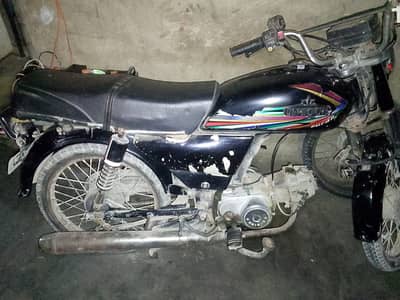 Unique 70CC 2018 Model Sealed Engine For Sale