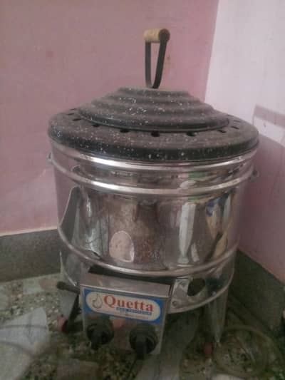 tandur gas