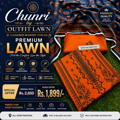 Chunri by Outfit Lawn| Premium Unstitched Collection | Lawn Collection
