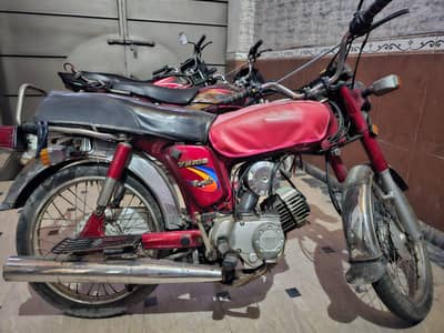 Yamaha 2 Stroke YB 100