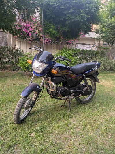 Honda pridor