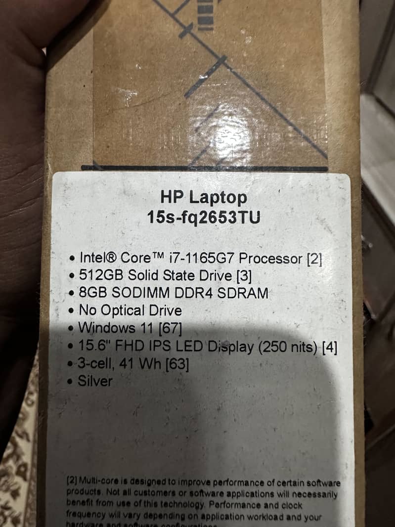 H/P(L/A/P/T/O/P)… 1