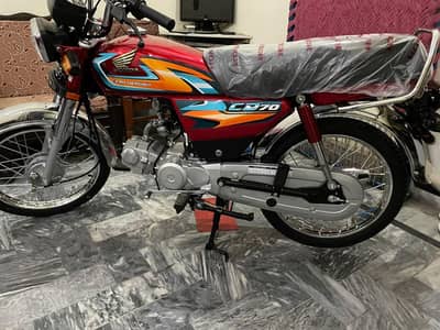 Honda cd 70 2027