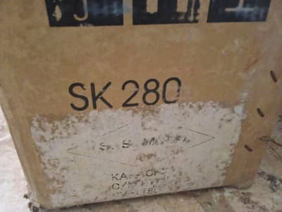machine for sekk