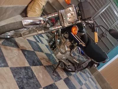 Honda 125 Special Edition 2024 Model