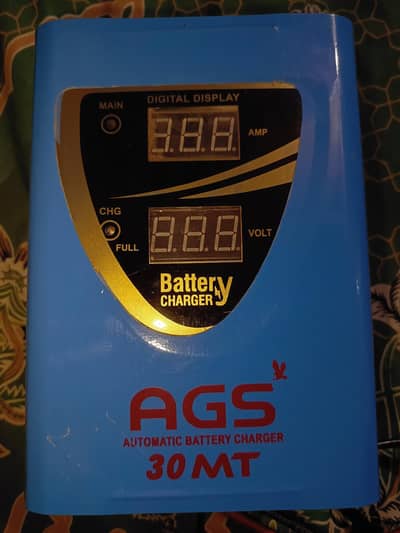 AGS battery charger