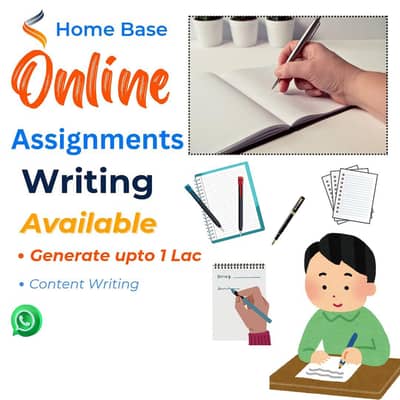 online Earning at home , part time job