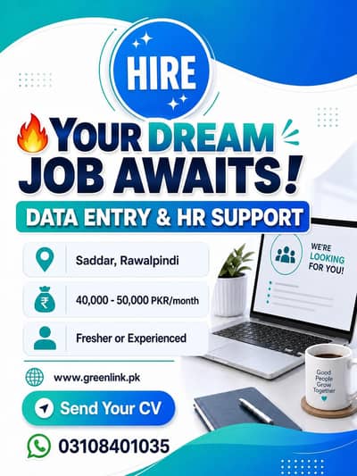 Urgent Hiring – Data Entry & HR Support – Saddar Rawalpindi – 40K-50K