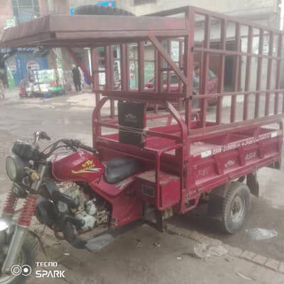 urgent sale