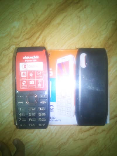 Samsung Mobile A03 Core