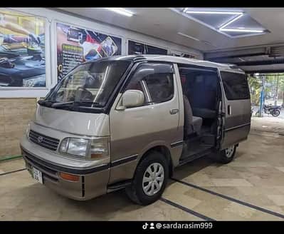 Hiace