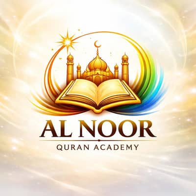 Online Quran Teacher