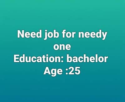 i need job in wah cantt