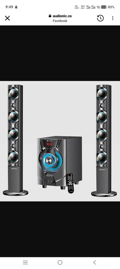 audionic buffer hi Bass rb 110