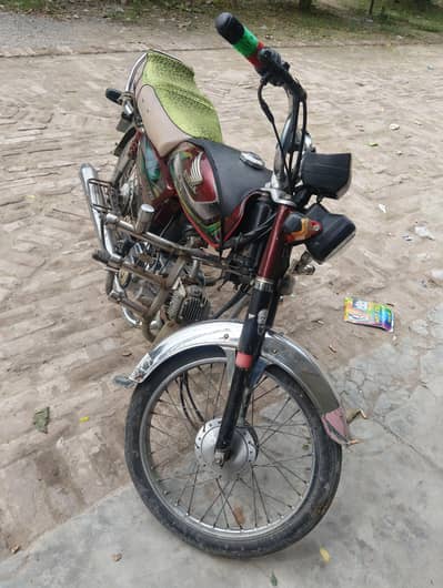 Honda CD 70
