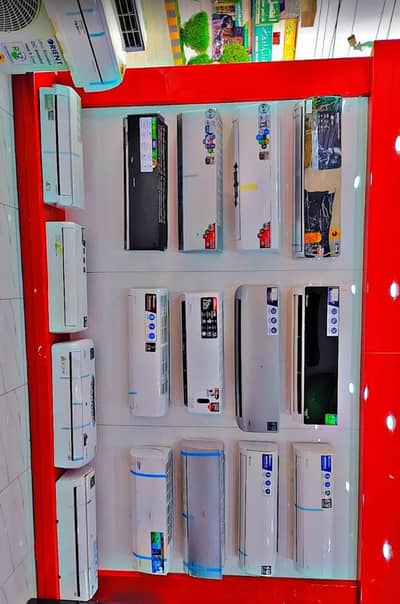 All Brands Available